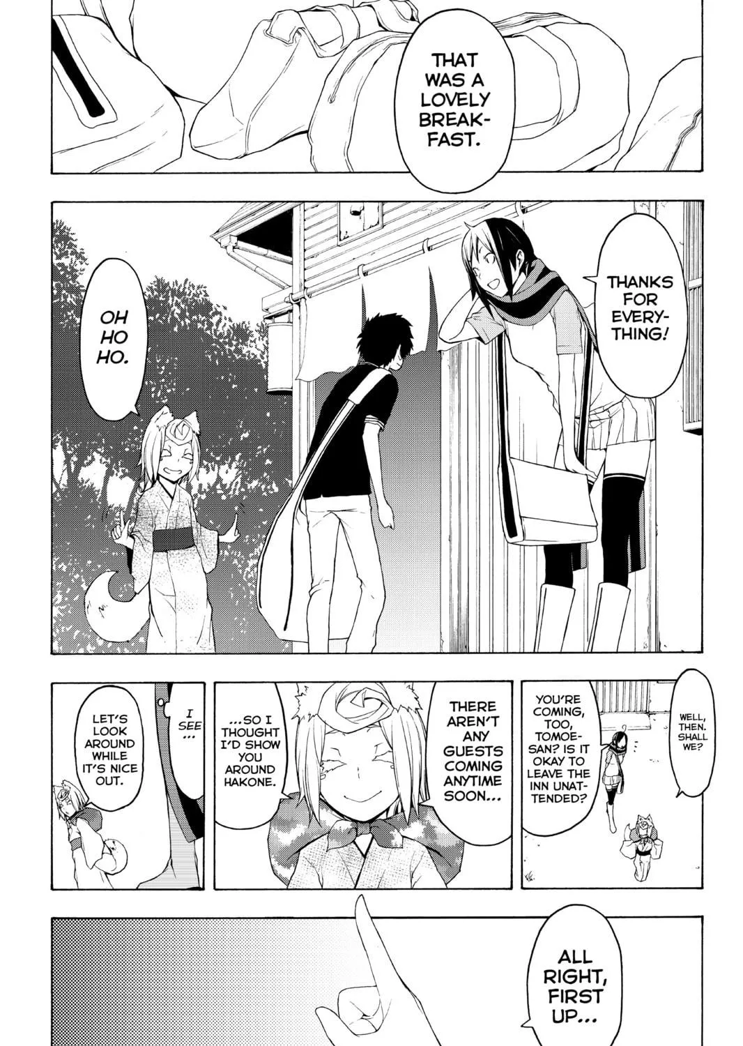 Read Yozakura Quartet chapter 68 image 52 on Lezhin