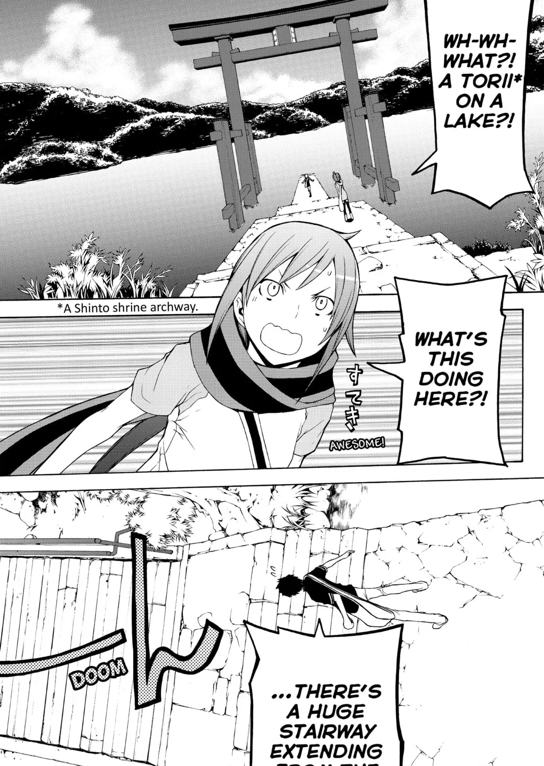 Read Yozakura Quartet chapter 68 image 54 on Lezhin