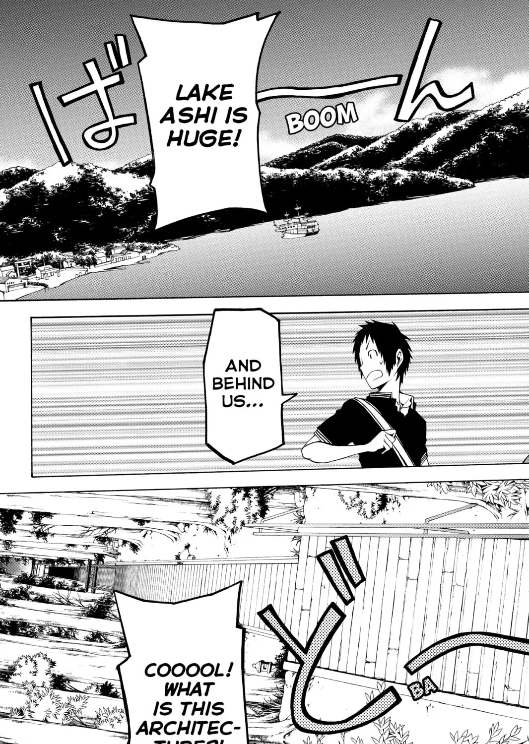 Read Yozakura Quartet chapter 68 image 56 on Lezhin