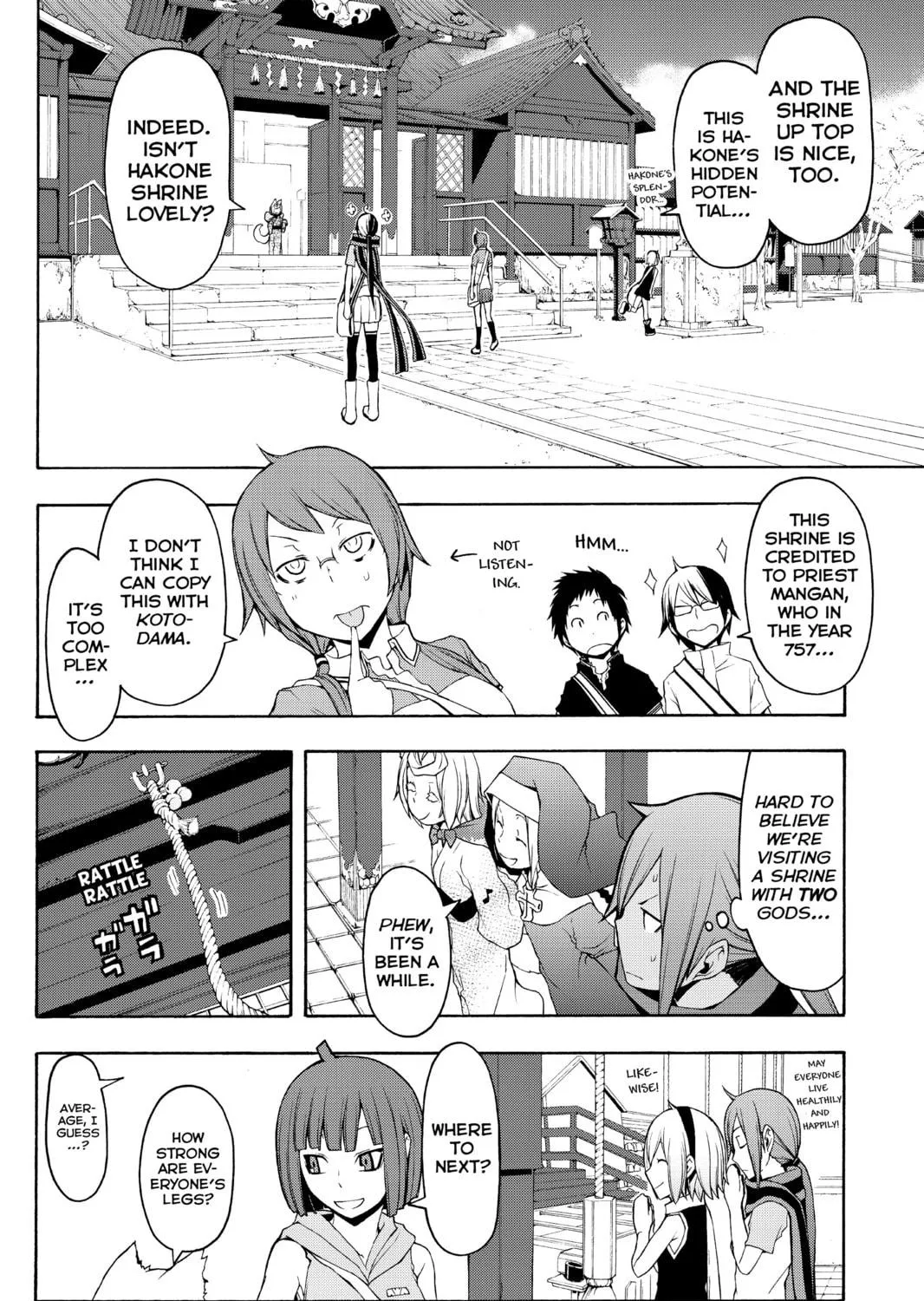 Read Yozakura Quartet chapter 68 image 58 on Lezhin