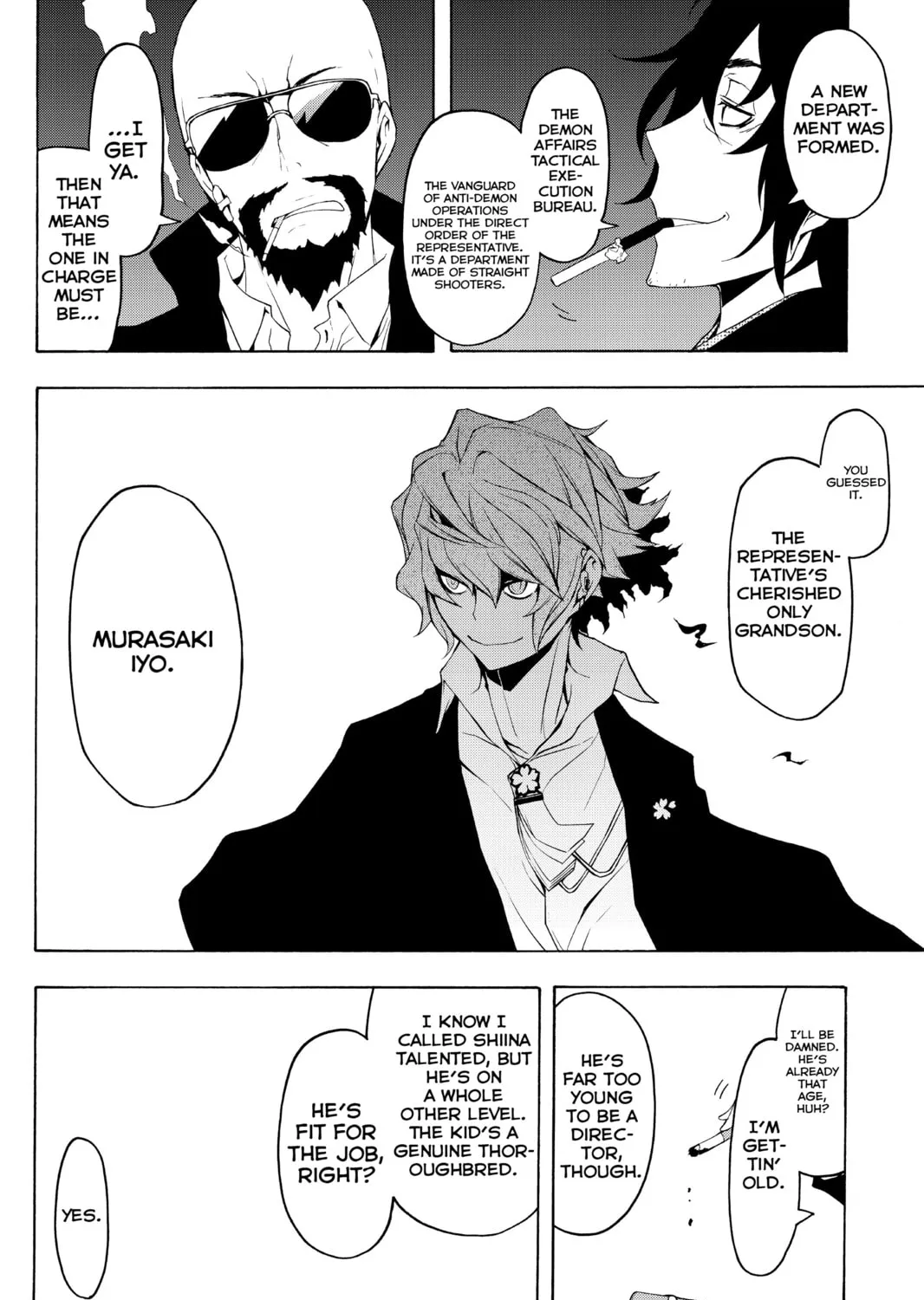 Read Yozakura Quartet chapter 68 image 6 on Lezhin