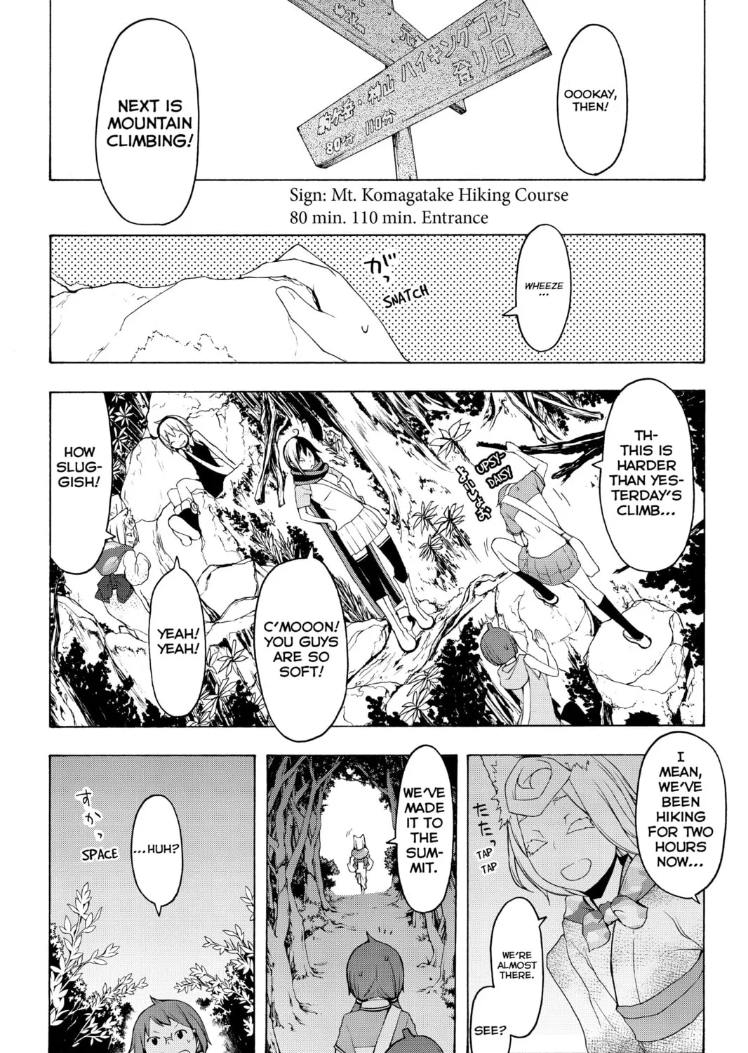 Read Yozakura Quartet chapter 68 image 60 on Lezhin