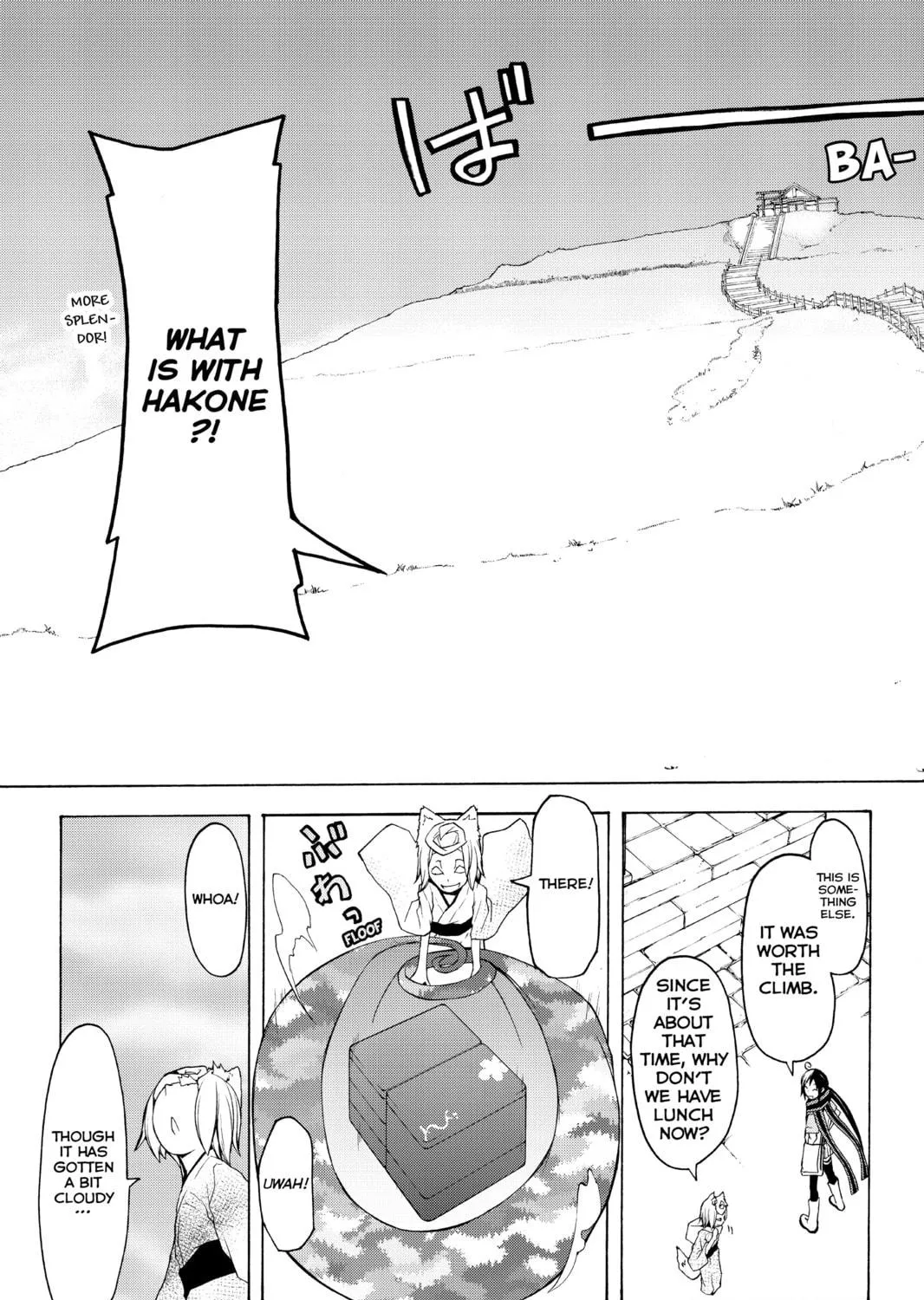 Read Yozakura Quartet chapter 68 image 64 on Lezhin