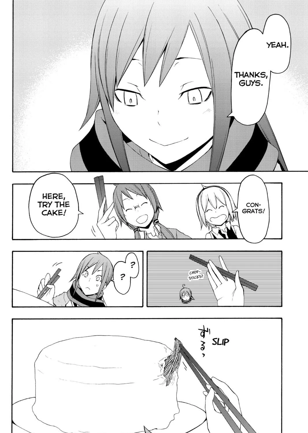 Read Yozakura Quartet chapter 68 image 70 on Lezhin