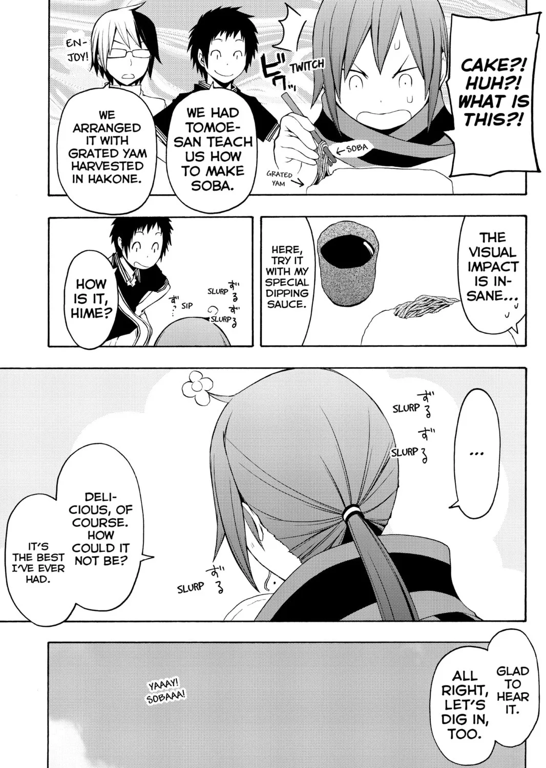 Read Yozakura Quartet chapter 68 image 72 on Lezhin