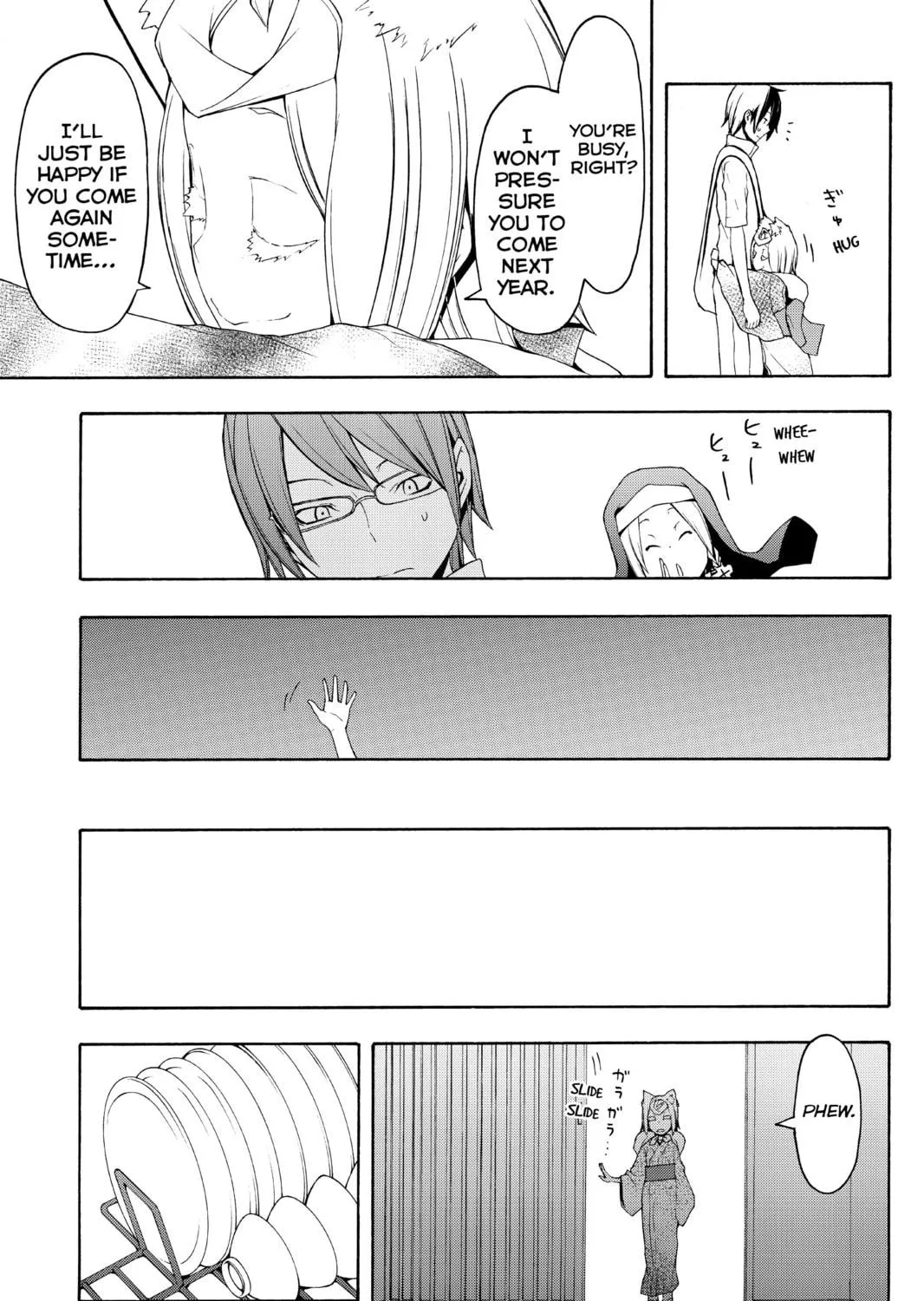 Read Yozakura Quartet chapter 68 image 76 on Lezhin