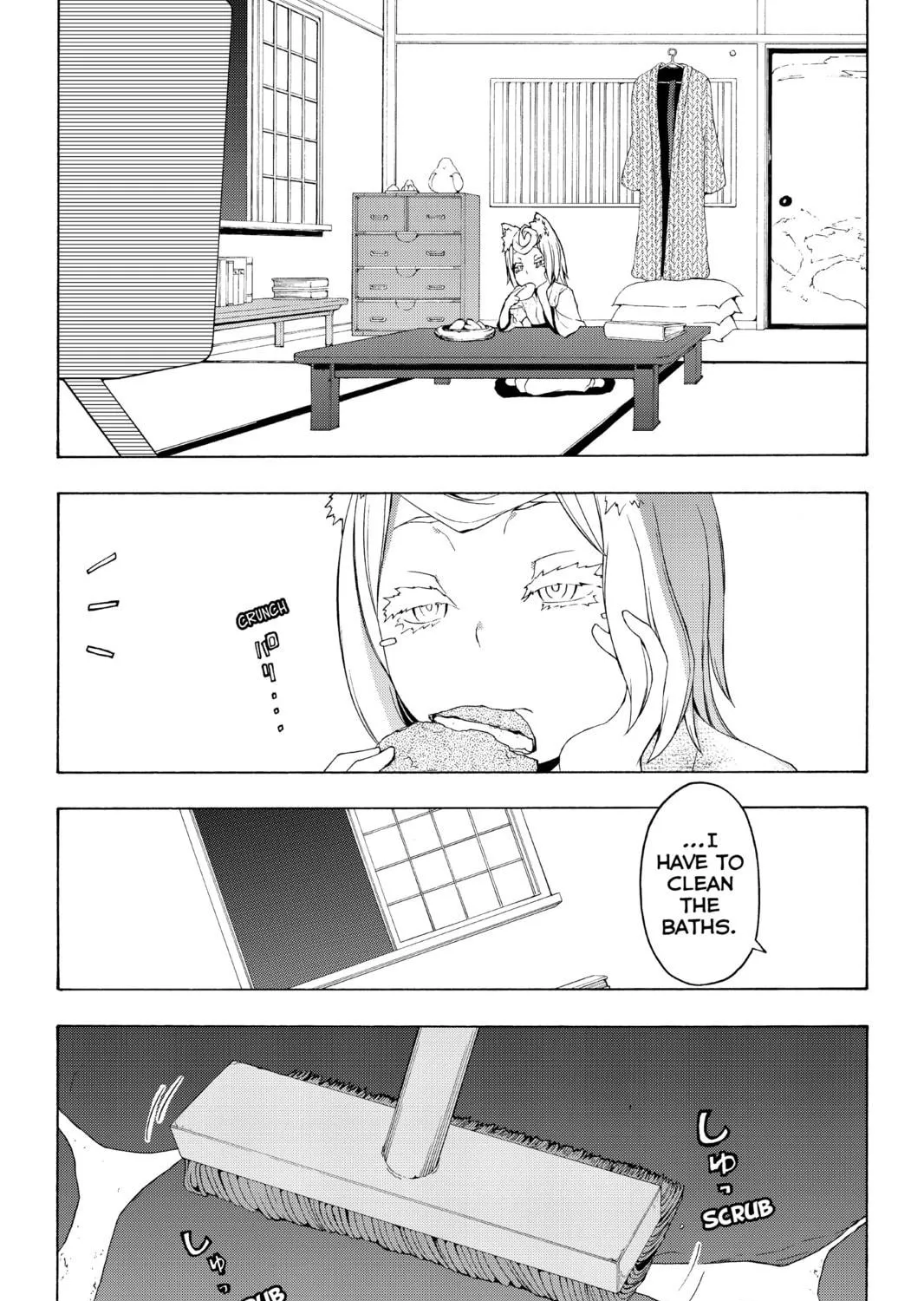 Read Yozakura Quartet chapter 68 image 78 on Lezhin