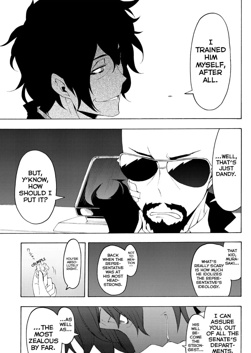 Read Yozakura Quartet chapter 68 image 8 on Lezhin