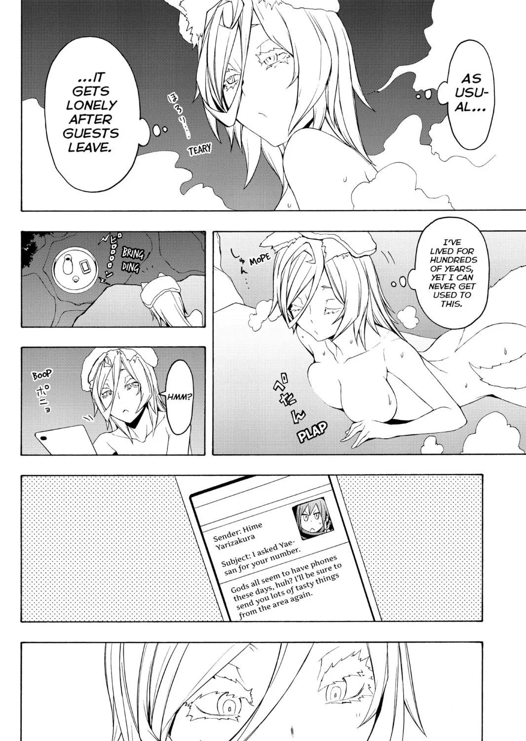 Read Yozakura Quartet chapter 68 image 82 on Lezhin