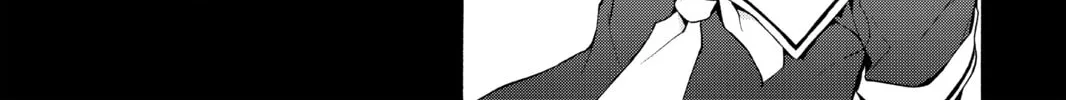 Read Yozakura Quartet chapter 69 image 3 on Lezhin