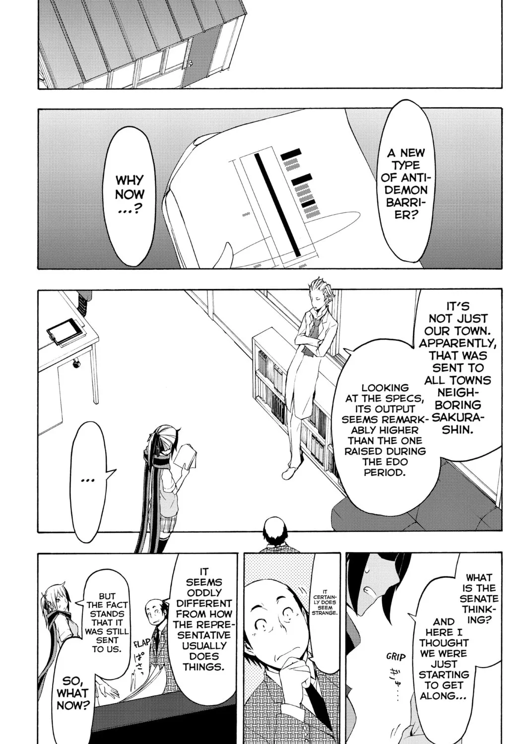 Read Yozakura Quartet chapter 69 image 36 on Lezhin