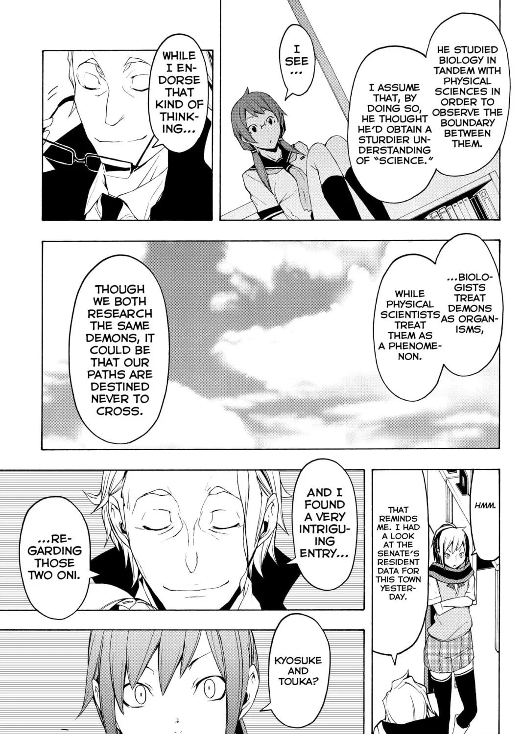 Read Yozakura Quartet chapter 69 image 40 on Lezhin