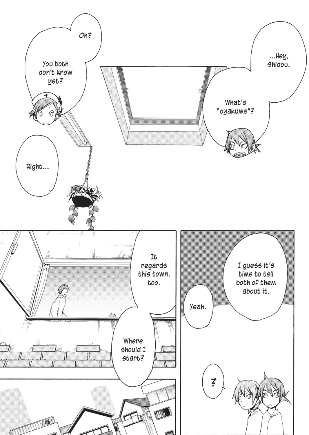 Read Yozakura Quartet chapter 7 image 12 on Lezhin