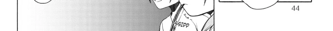 Read Yozakura Quartet chapter 7 image 15 on Lezhin
