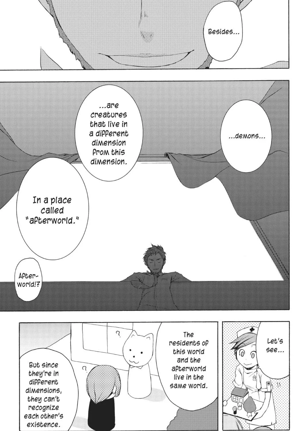 Read Yozakura Quartet chapter 7 image 16 on Lezhin