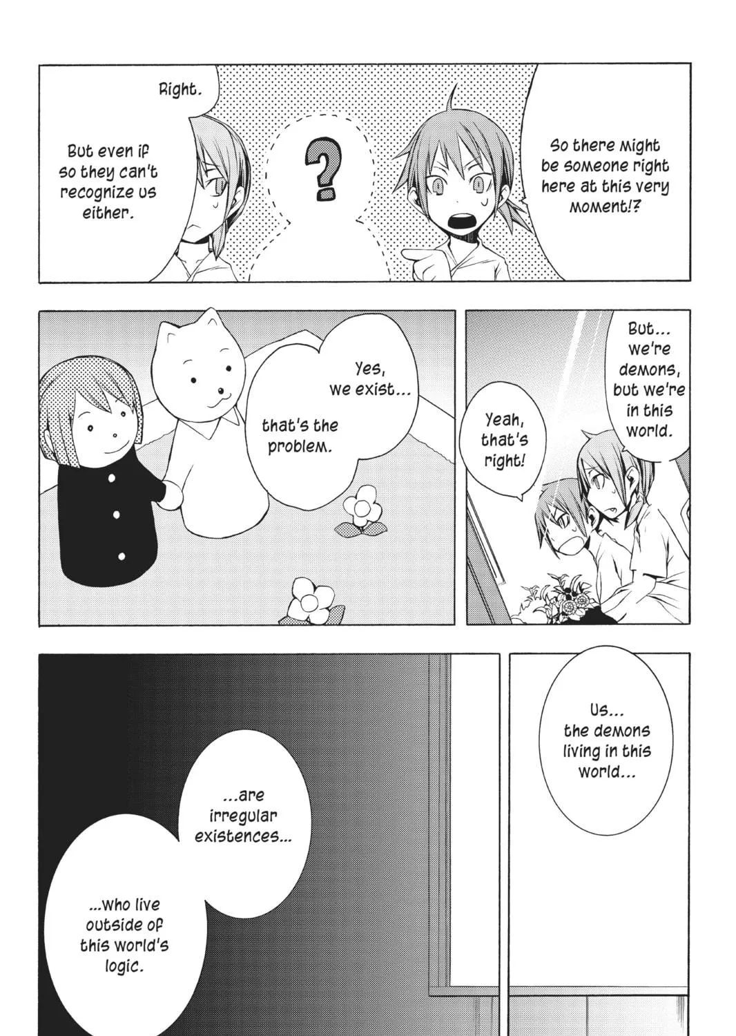 Read Yozakura Quartet chapter 7 image 18 on Lezhin