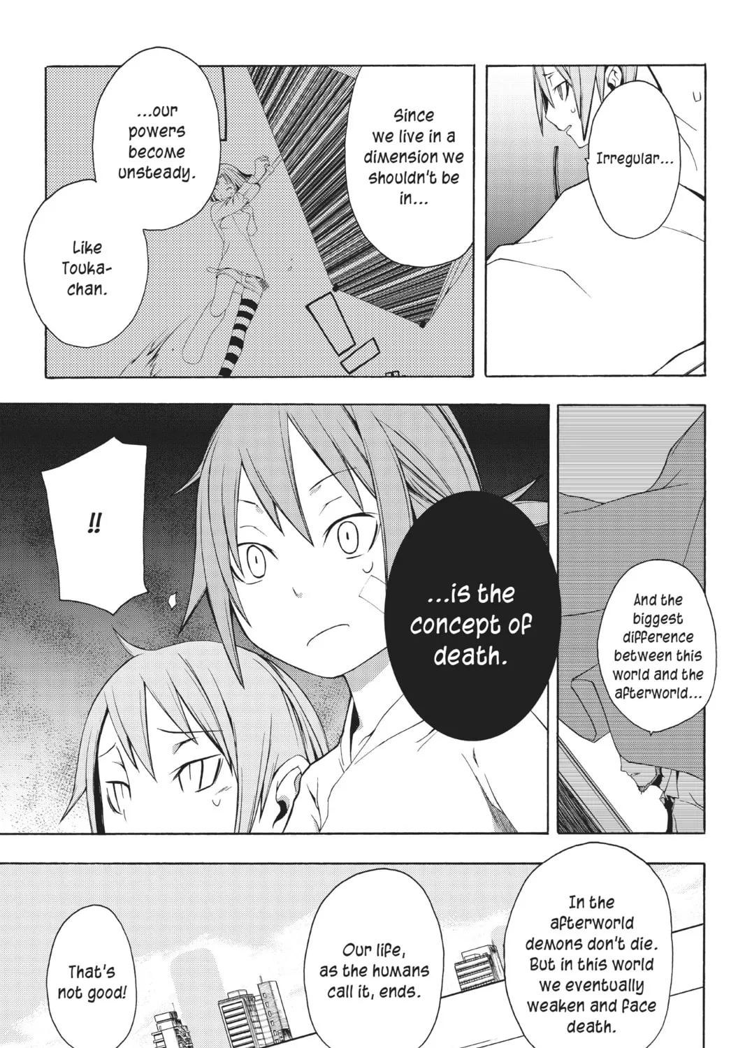 Read Yozakura Quartet chapter 7 image 20 on Lezhin