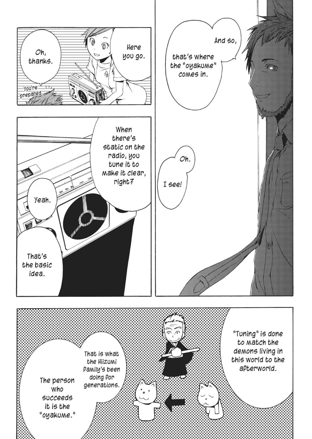 Read Yozakura Quartet chapter 7 image 22 on Lezhin