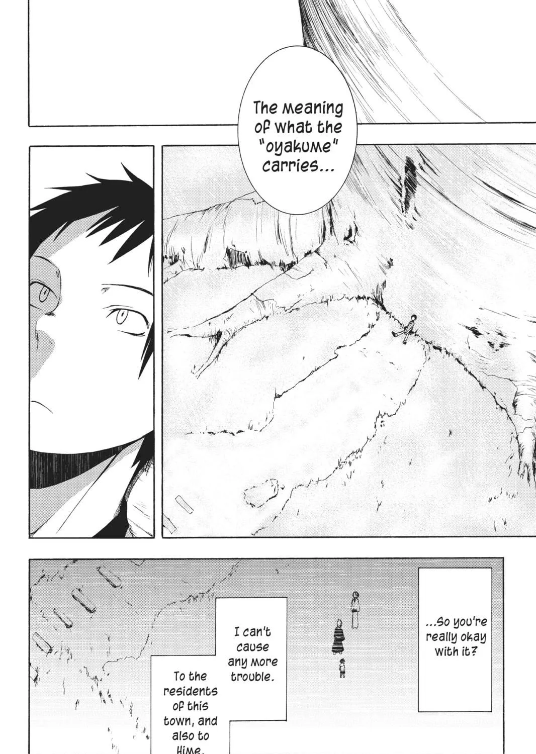 Read Yozakura Quartet chapter 7 image 34 on Lezhin
