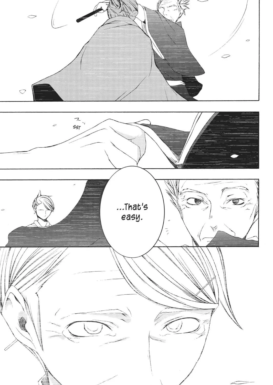 Read Yozakura Quartet chapter 7 image 40 on Lezhin