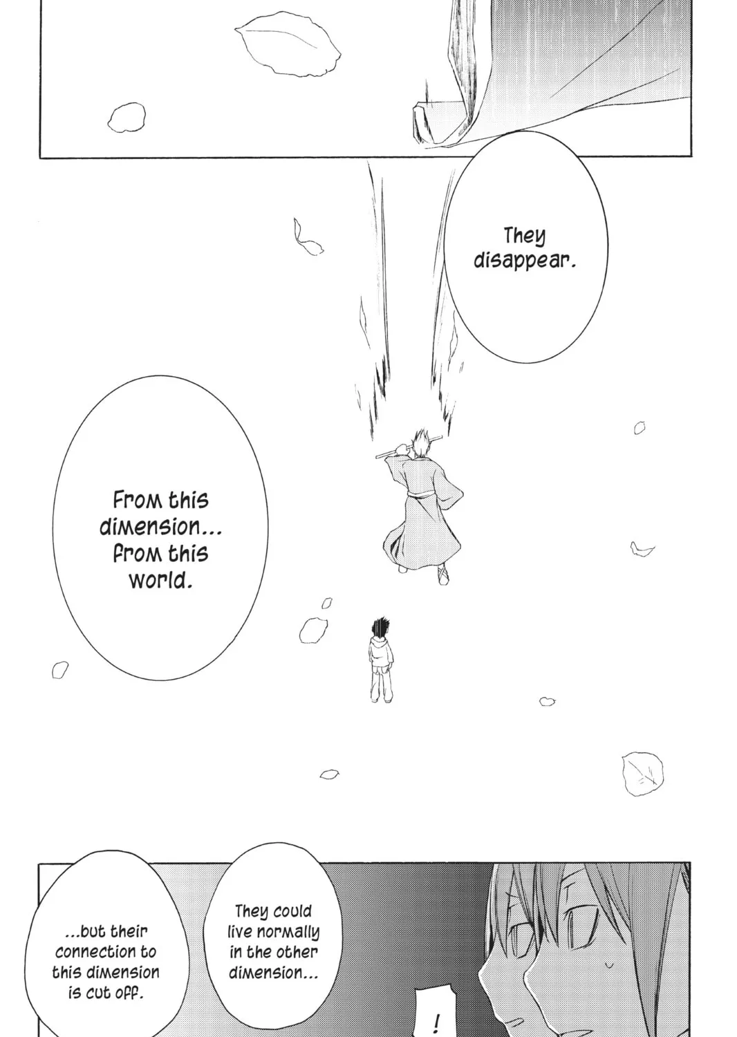 Read Yozakura Quartet chapter 7 image 42 on Lezhin