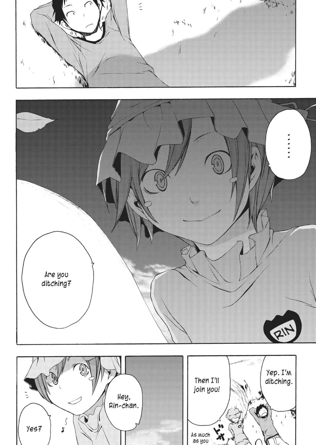 Read Yozakura Quartet chapter 7 image 46 on Lezhin