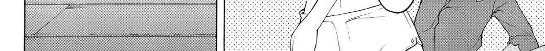 Read Yozakura Quartet chapter 70 image 15 on Lezhin