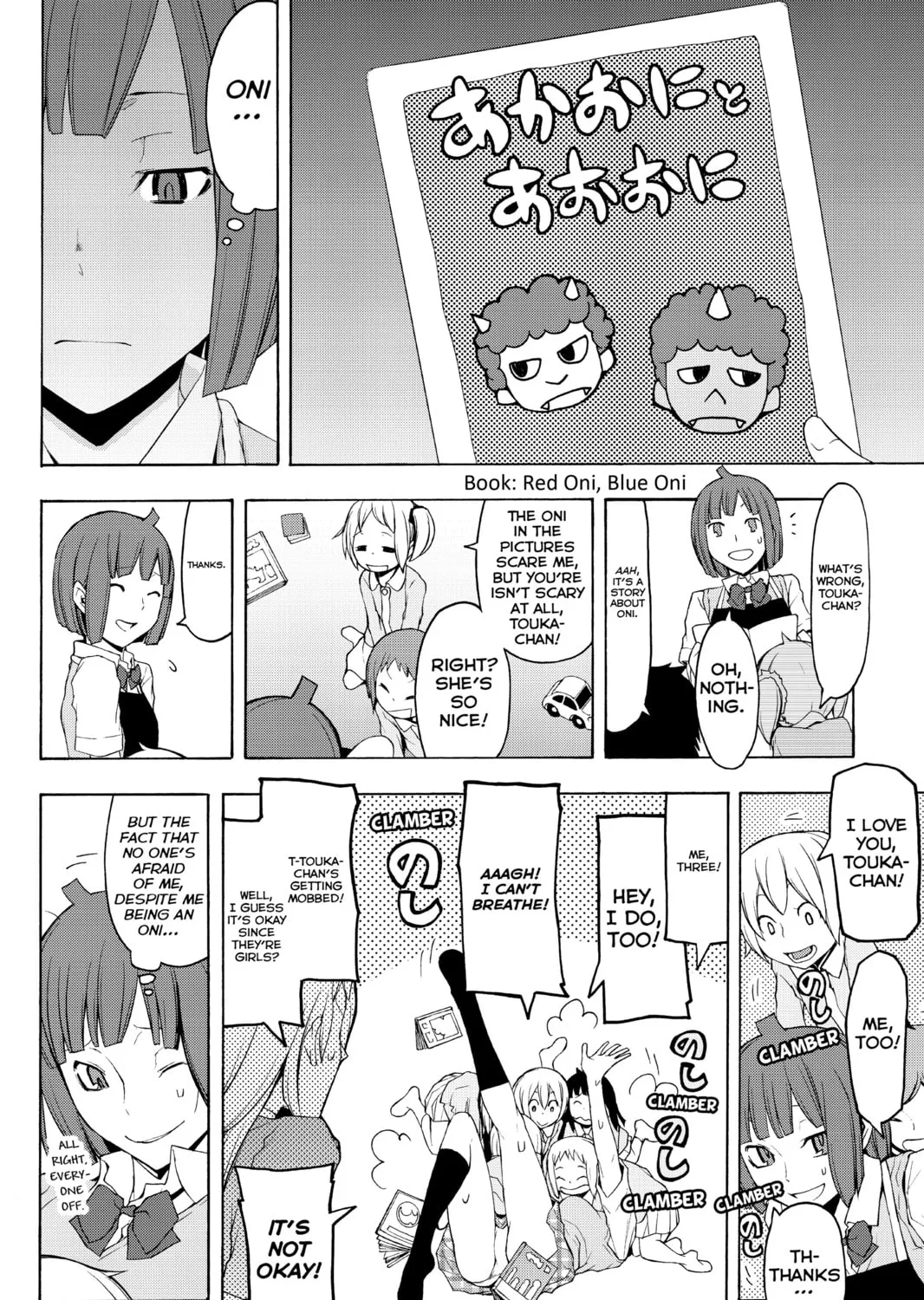 Read Yozakura Quartet chapter 70 image 2 on Lezhin