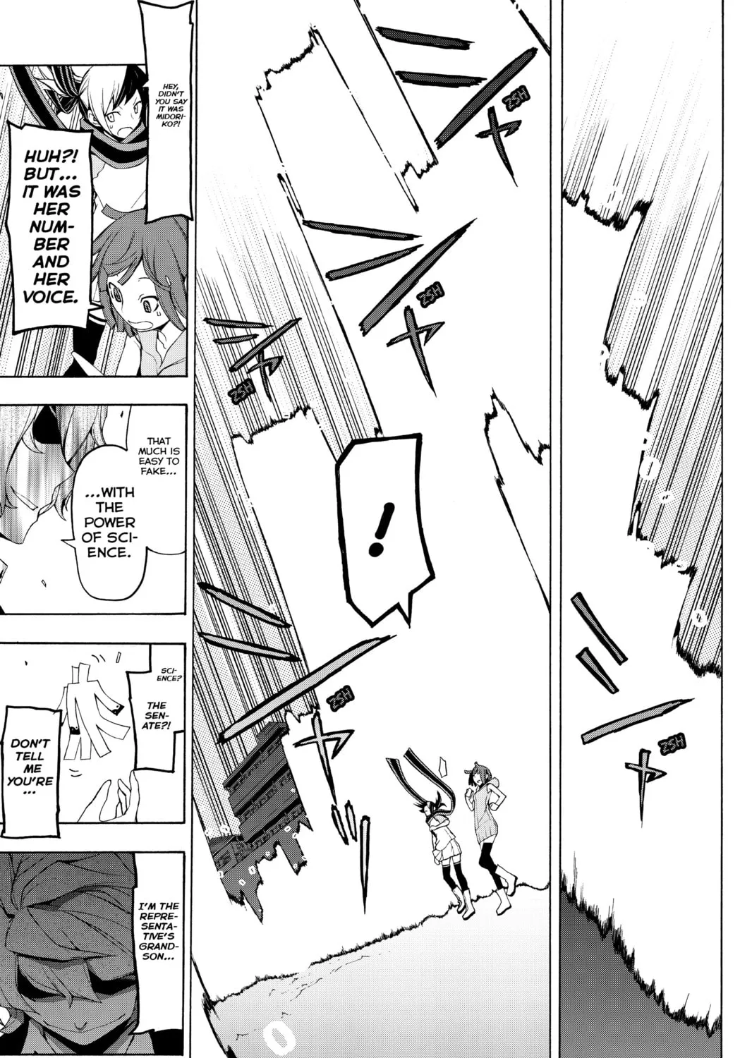 Read Yozakura Quartet chapter 70 image 24 on Lezhin