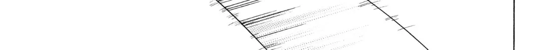 Read Yozakura Quartet chapter 70 image 33 on Lezhin