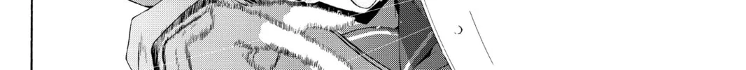 Read Yozakura Quartet chapter 70 image 43 on Lezhin