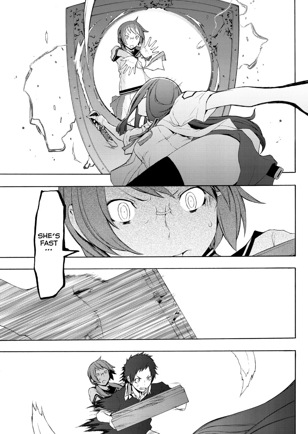 Read Yozakura Quartet chapter 70 image 44 on Lezhin
