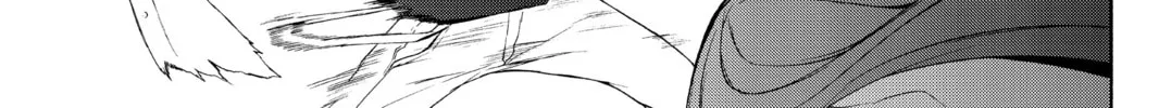 Read Yozakura Quartet chapter 70 image 45 on Lezhin
