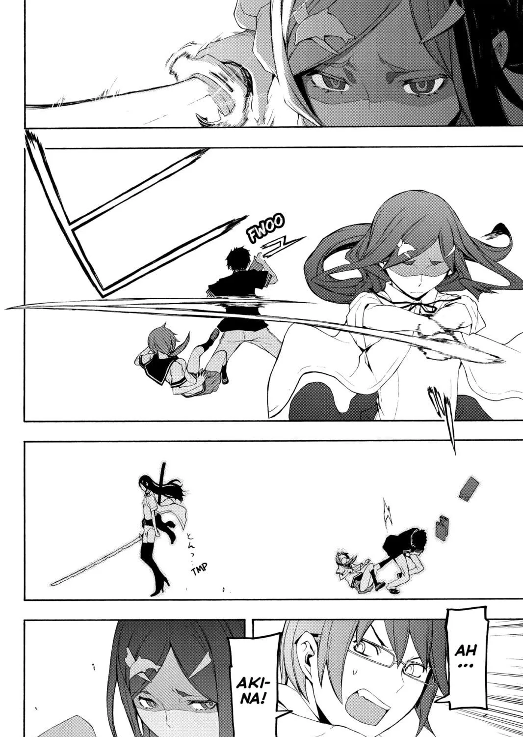 Read Yozakura Quartet chapter 70 image 46 on Lezhin
