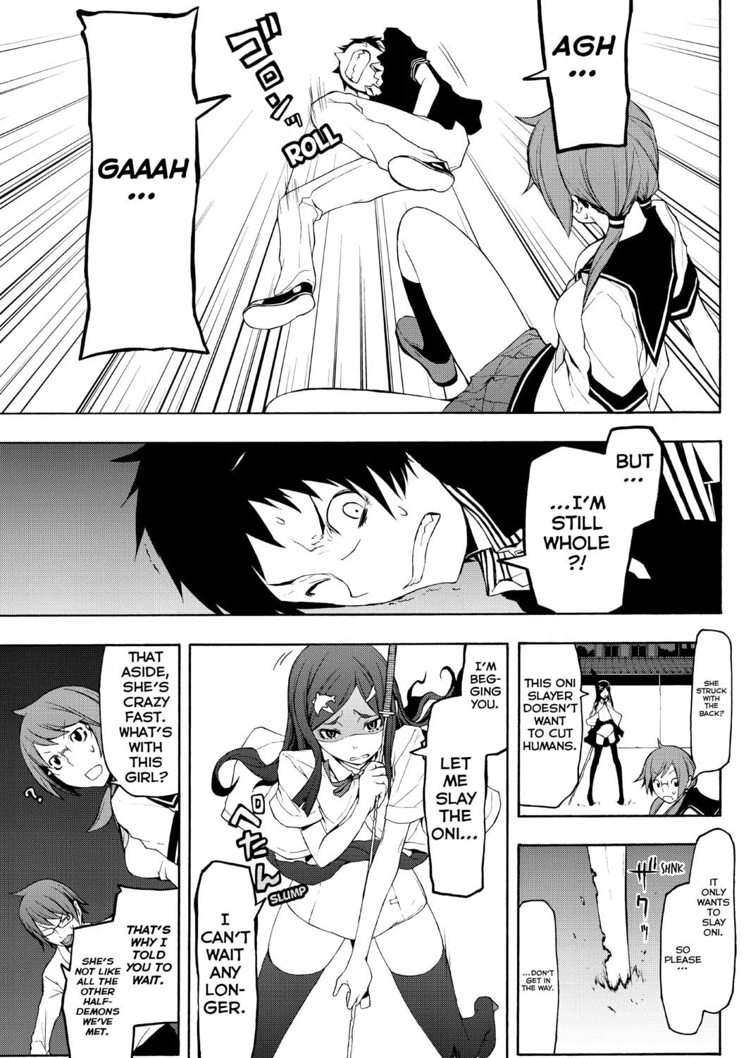 Read Yozakura Quartet chapter 70 image 48 on Lezhin