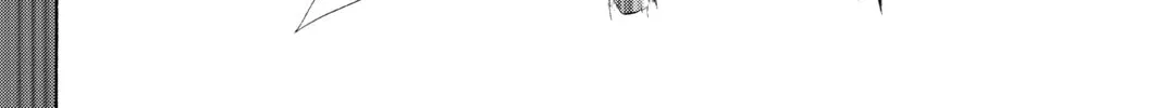 Read Yozakura Quartet chapter 70 image 55 on Lezhin