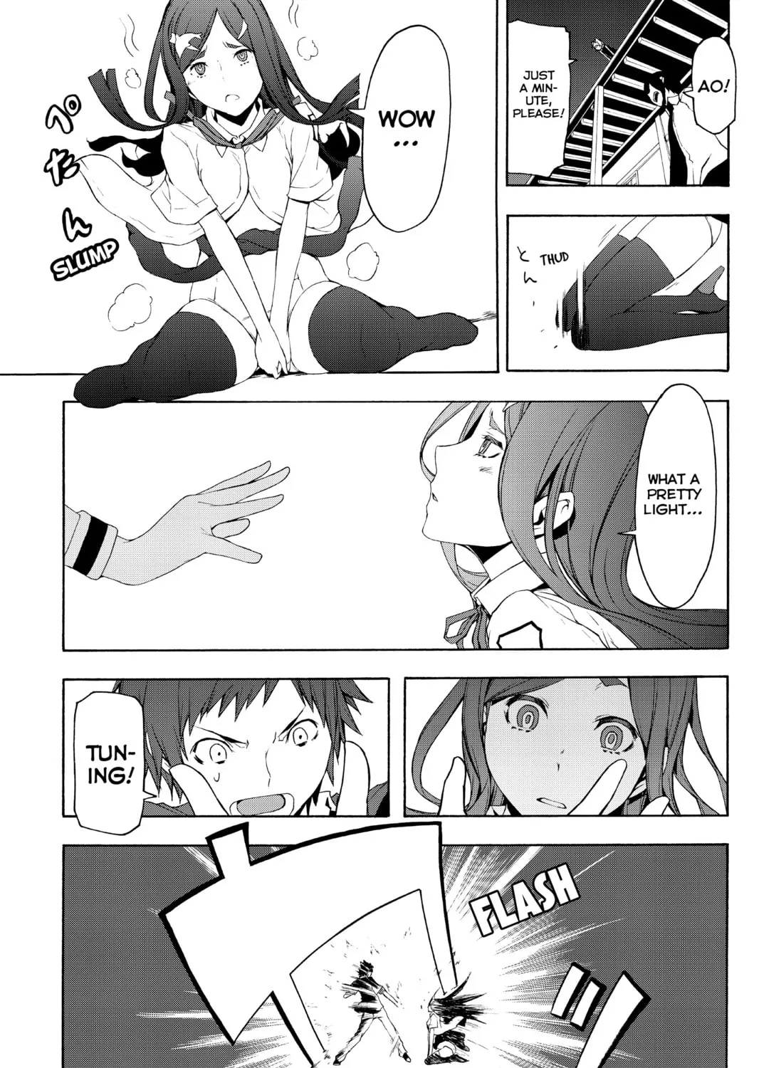 Read Yozakura Quartet chapter 70 image 56 on Lezhin