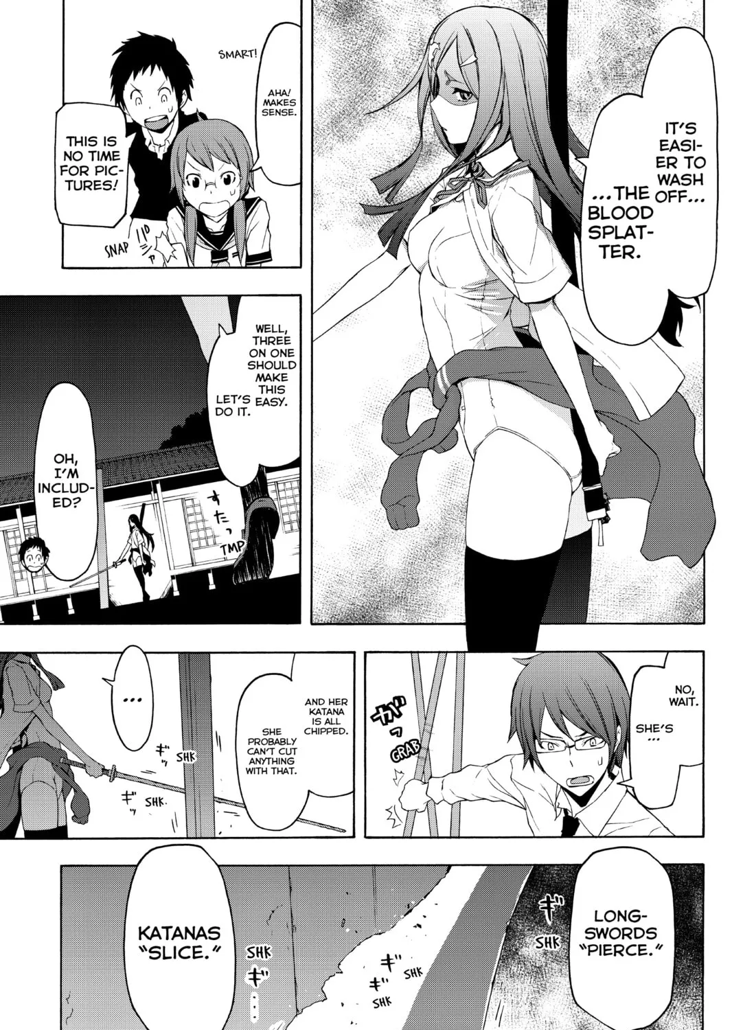 Read Yozakura Quartet chapter 71 image 110 on Lezhin