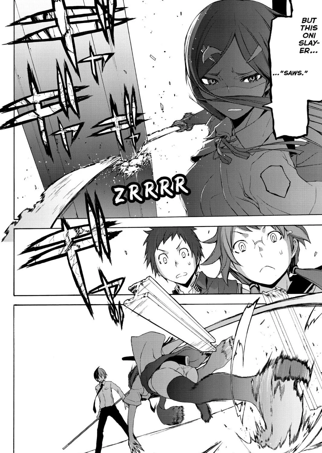 Read Yozakura Quartet chapter 71 image 112 on Lezhin