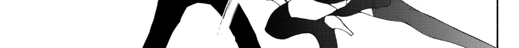 Read Yozakura Quartet chapter 71 image 115 on Lezhin