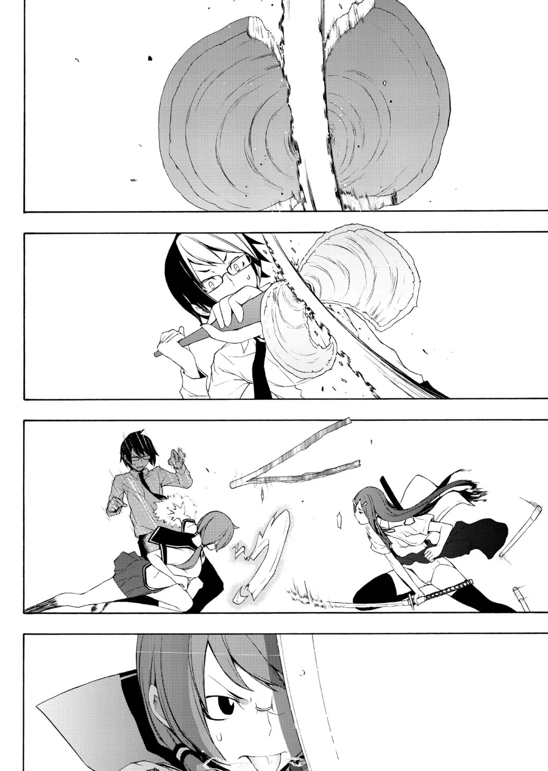 Read Yozakura Quartet chapter 71 image 116 on Lezhin