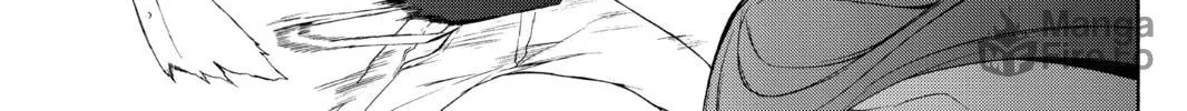 Read Yozakura Quartet chapter 71 image 119 on Lezhin