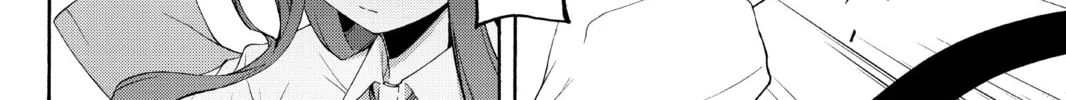 Read Yozakura Quartet chapter 71 image 121 on Lezhin