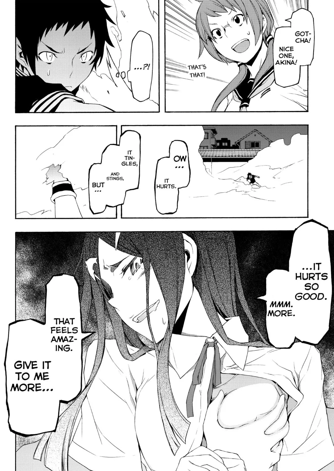Read Yozakura Quartet chapter 71 image 132 on Lezhin