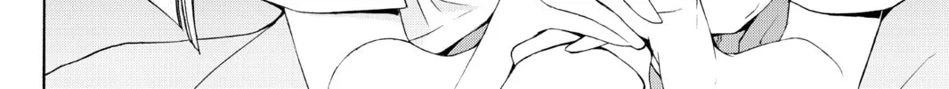 Read Yozakura Quartet chapter 71 image 133 on Lezhin