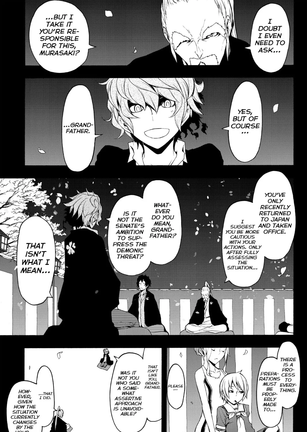 Read Yozakura Quartet chapter 71 image 14 on Lezhin
