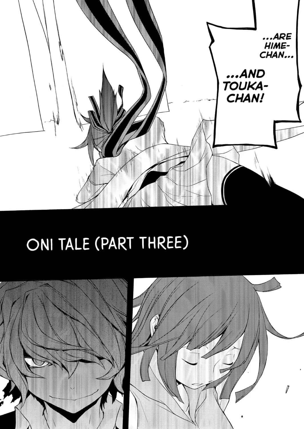 Read Yozakura Quartet chapter 71 image 140 on Lezhin