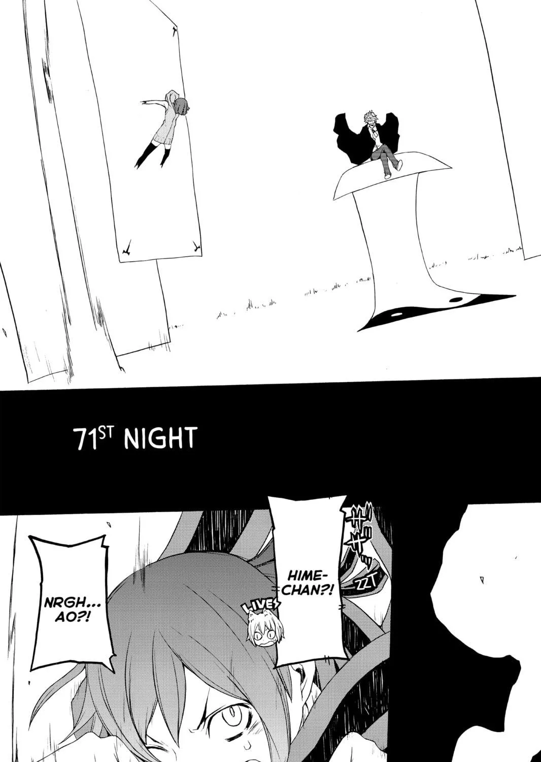 Read Yozakura Quartet chapter 71 image 142 on Lezhin
