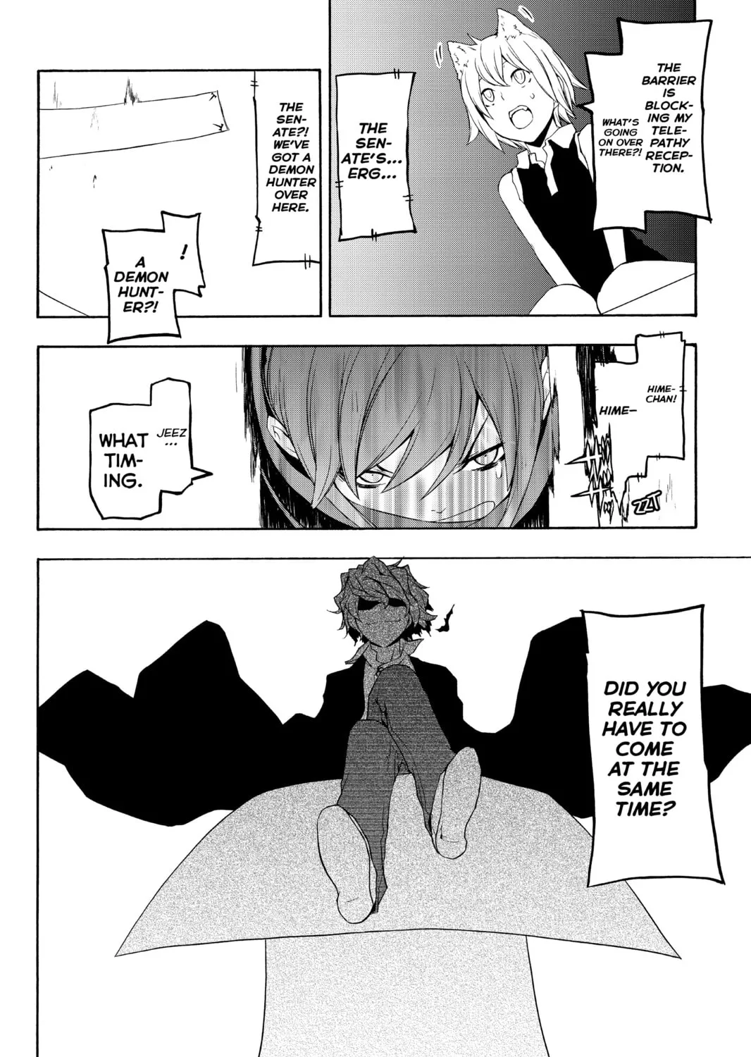 Read Yozakura Quartet chapter 71 image 144 on Lezhin
