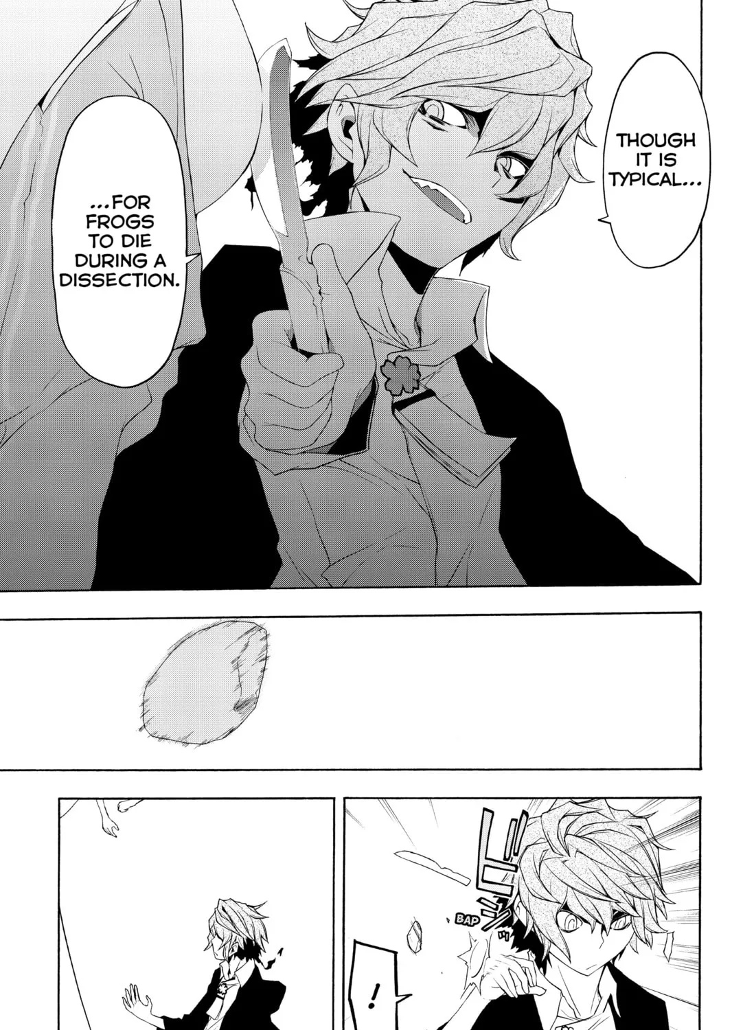 Read Yozakura Quartet chapter 71 image 150 on Lezhin